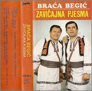 Ilija i Marko Begić - Diskografija Bra_a_Begi_-_zavi_ajna_pjesma