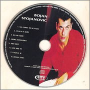 Bojan Stojanovic 2004 - Kad nisi tu Image