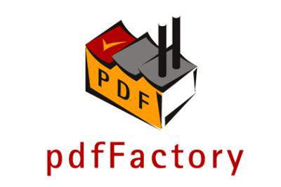 pdfFactory Pro 6.18 Multilingual Image