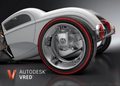 Autodesk VRED Products 2018.2 Image
