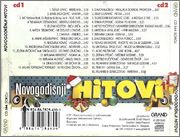 Grand Novogodisnji hitovi 2015 (2x CD) Zadnja