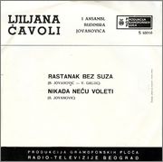 Ljiljana Cavoli 1970 - Rastanak bez suza Zadnja