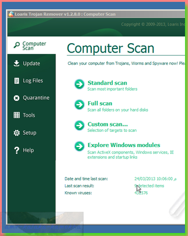 Loaris Trojan Remover Screenshot_2013_03_24_10_10_23