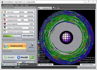 DiskTrix UltimateDefrag 5.1.10.0 (x86/x64) Image