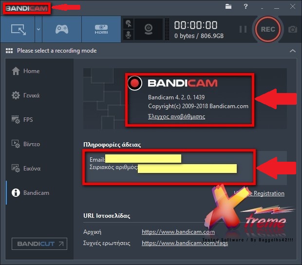 Bandicam 4.2.0.1439 Multilingual Bandicam_4.2.0.1439