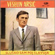 Veselin Arsic - Kolekcija Prednja