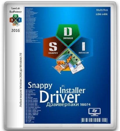 Snappy Driver Installer R474 (2016 / Rus / Eng / Ml) 1469792913_01