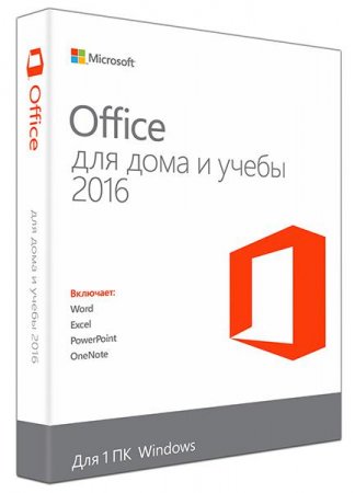 Microsoft Office 2016 Pro Plus 16.0.4432.1000 VL RePack by SPecialiST v16.10 GB 1477509508_01