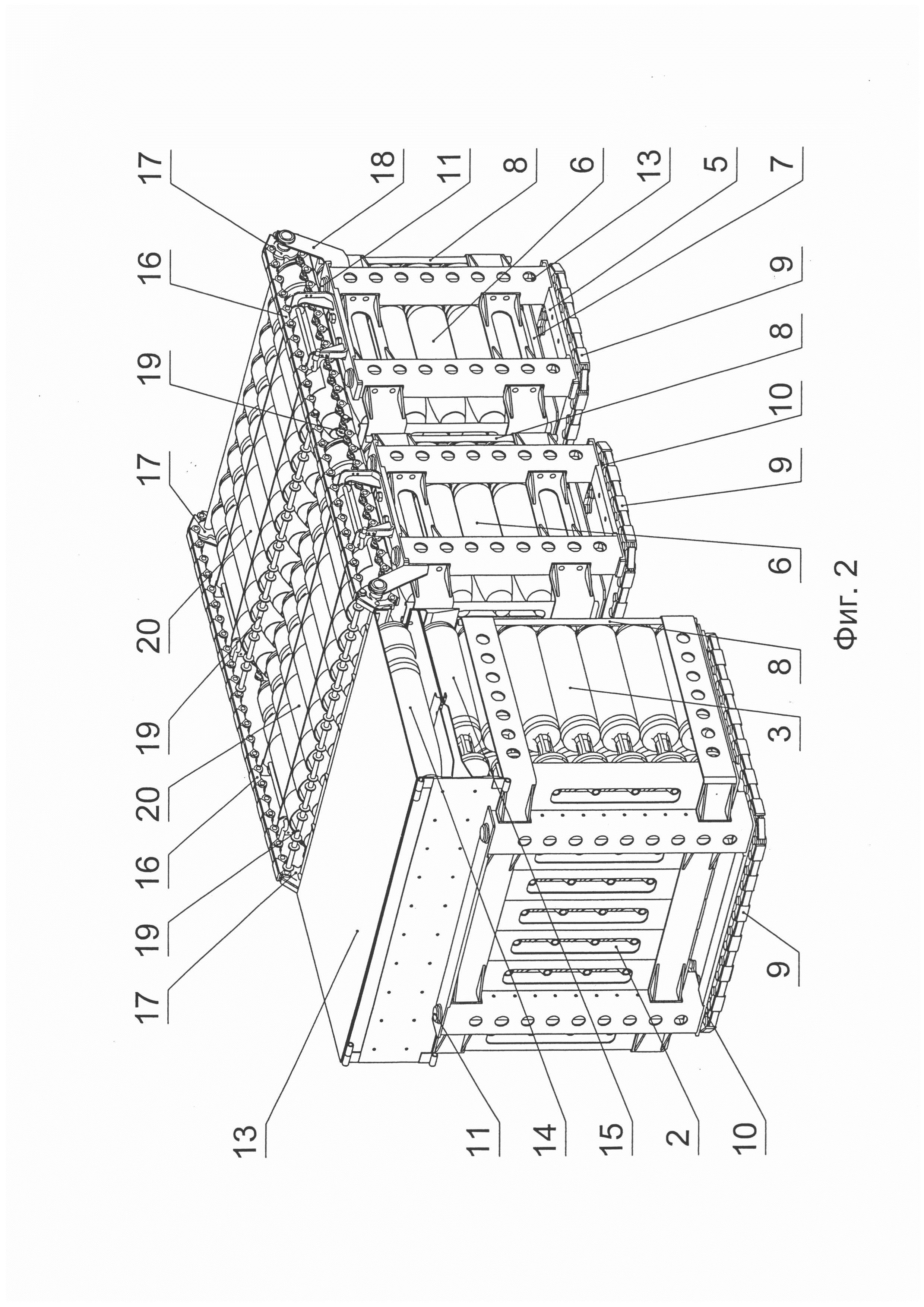 2S38 Derivatsiya-PVO 57-mm SPAAG - Page 12 SGUNj