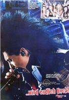 [de] Tokio Hotel Picture Star Extra n2 8c884ad573f2t