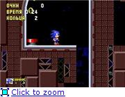 Sonic The Hedgehog Open Source Project 0.07 27f016a7710bt