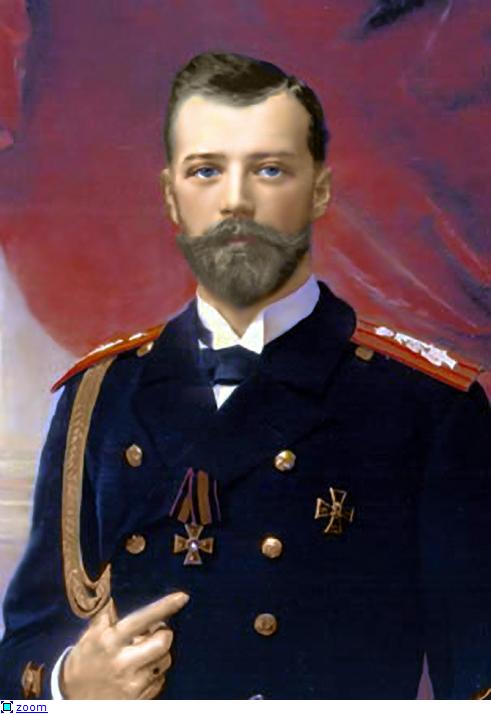 Painted  Portraits of Nicholas II 67002122597bt