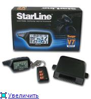 Мотосигнализация StarLine Twage MOTO V7 F059b1322a55t