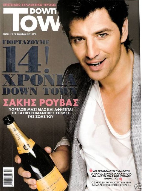 sakis - december 2009 magazine interviews Dc977e8144bd