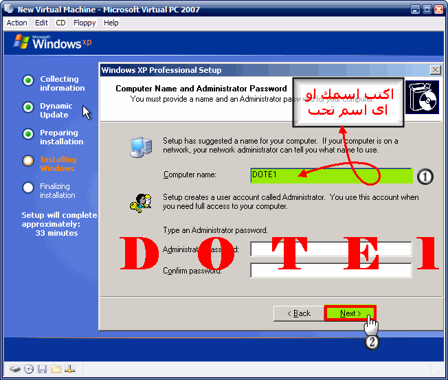 شرح لطريقة تنزيل ويندوز Windows Xp من الآلف الى الياء ( اعداد البيوس )  Af900571c22c