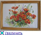 Цветы  от Fatiniki - Страница 2 B9410526b572t