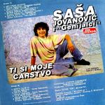 Sasa Jovanovic - LPD-20001673 - 1991 23320432_Sasa_Jovanovic-91b