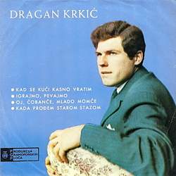 Dragan Krkic - RTB EP 12333 - 09.04.1968 18682518_00