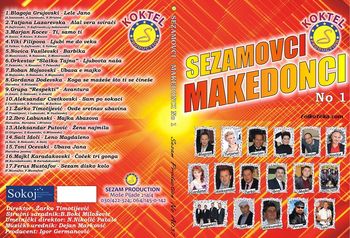 Sezamovci 2014 - Makedonci No 1 23100634_Sezamovci_Makedonci_2014_-_No1-ab