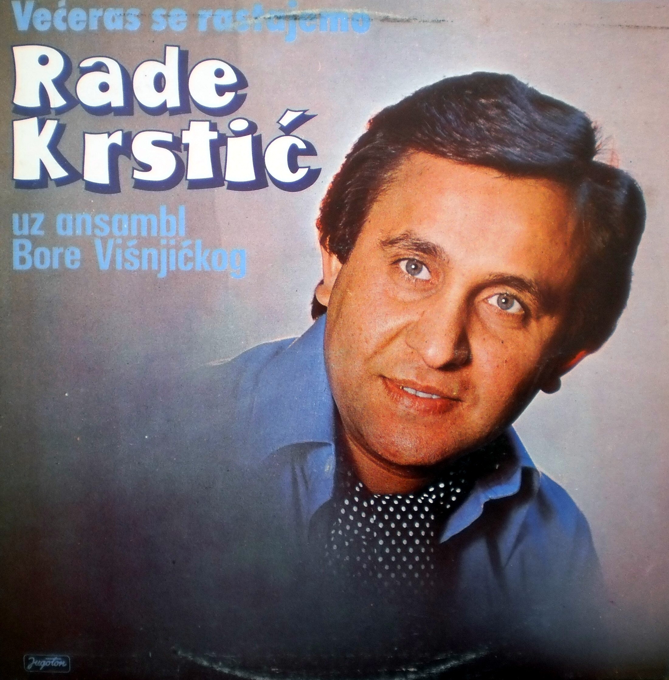 Rade Krstic - Diskografija 5361226