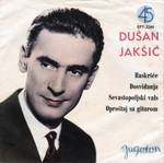 Dusan Jaksic 19713357_DusanJaksi63Raskrsce.p