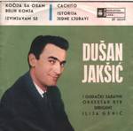 Dusan Jaksic 19713428_DusanJaksic65Kocija.p
