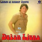 Dusan Ljuna - LP-200654 - 1988 23255832_Dusan_Ljuna-88a