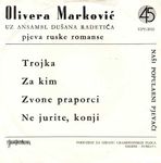 Olivera Markovic - Jugoton  EPY  3032 - 1965 - Ruske romanse 21555847_002