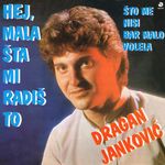 Dragan Jankovic Pasulj - LP - 04.10.1983 23582789_Djjjjjjjjjjjjjjjj-a