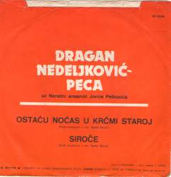 Dragan Nedeljkovic Peca - Jugoton SY 22369 - 18.10.1973 18632979_02