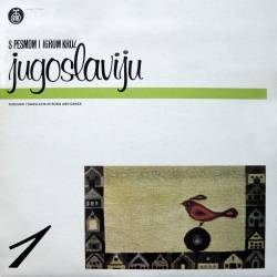 Vasilija Radojcic - Diskografija (1963-2000) 19417482_S_pesmom_Jugoslaviju_-_PS