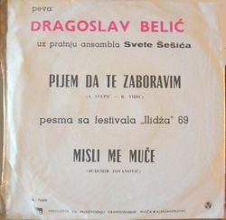 Dragoslav Belic - Diskografija  22082601_Dragoslav-Belic-singl_ilidza.b