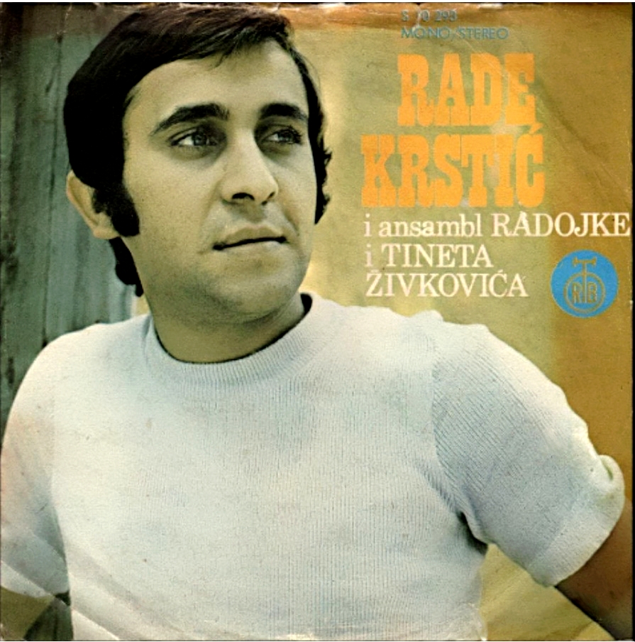 Rade Krstic - Diskografija 2056385