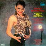 Zorica Bombonica - LPD-20001708 - 1992 23277236_Zorica_Bombonica-92b