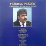 Predrag Drezgic Presa - RTB-201464 - 1989 23526634_PRRRRRRRRRRRRR-b