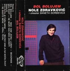 Novica Zdravkovic - Diskografija 19567388_novica_1989kas