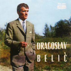 Dragoslav Belic - Diskografija  22092567_Omot-PS