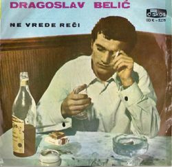 Dragoslav Belic - Diskografija  22092576_69a