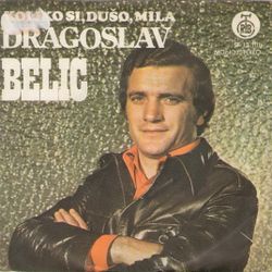 Dragoslav Belic - Diskografija  22092591_1975_a