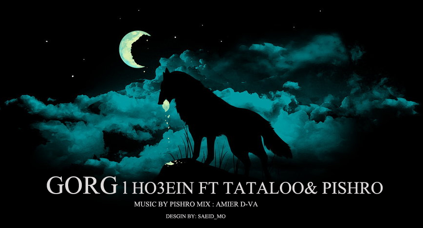 GORG_HO3ein & TATALOO & PISHRO New Music TATAL