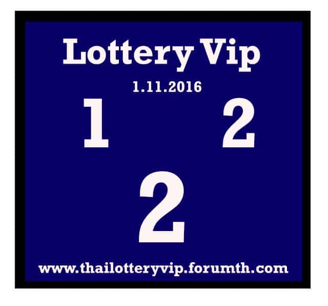 1.11.2016 For free Tips - Page 54 Lottery_Vip