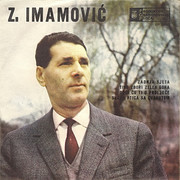  Zaim Imamovic - Diskografija Image