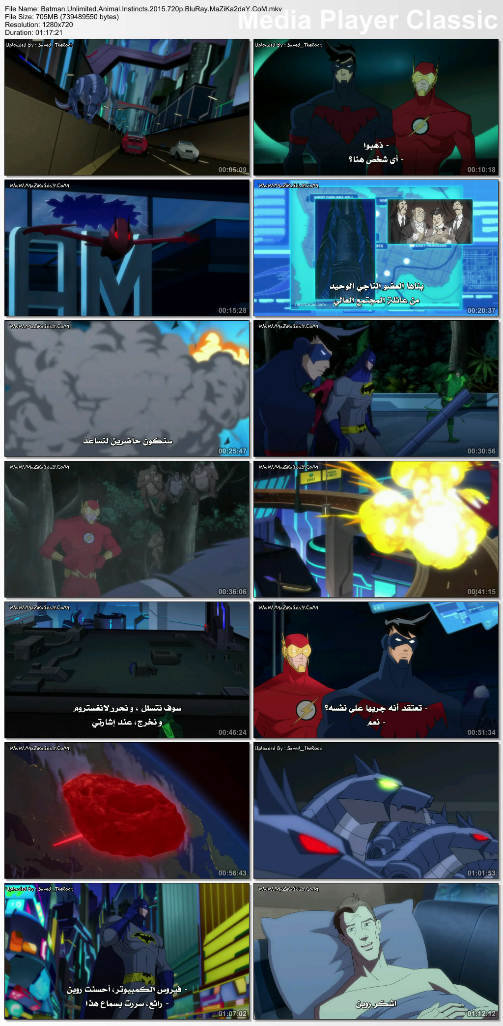 حصرياً فيلم الأنمي الأكشن والمغامرات الرهيب Batman Unlimited: Animal Instincts 2015 مترجم بجودة 720p BluRay تحميل مباشر Thumbs20150425083355