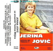  Jerina Jovic - Diskografija Omot5