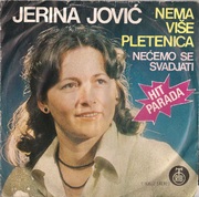  Jerina Jovic - Diskografija Omot1