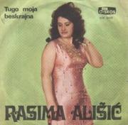 Rasima Alisic - Diskografija  1973_a