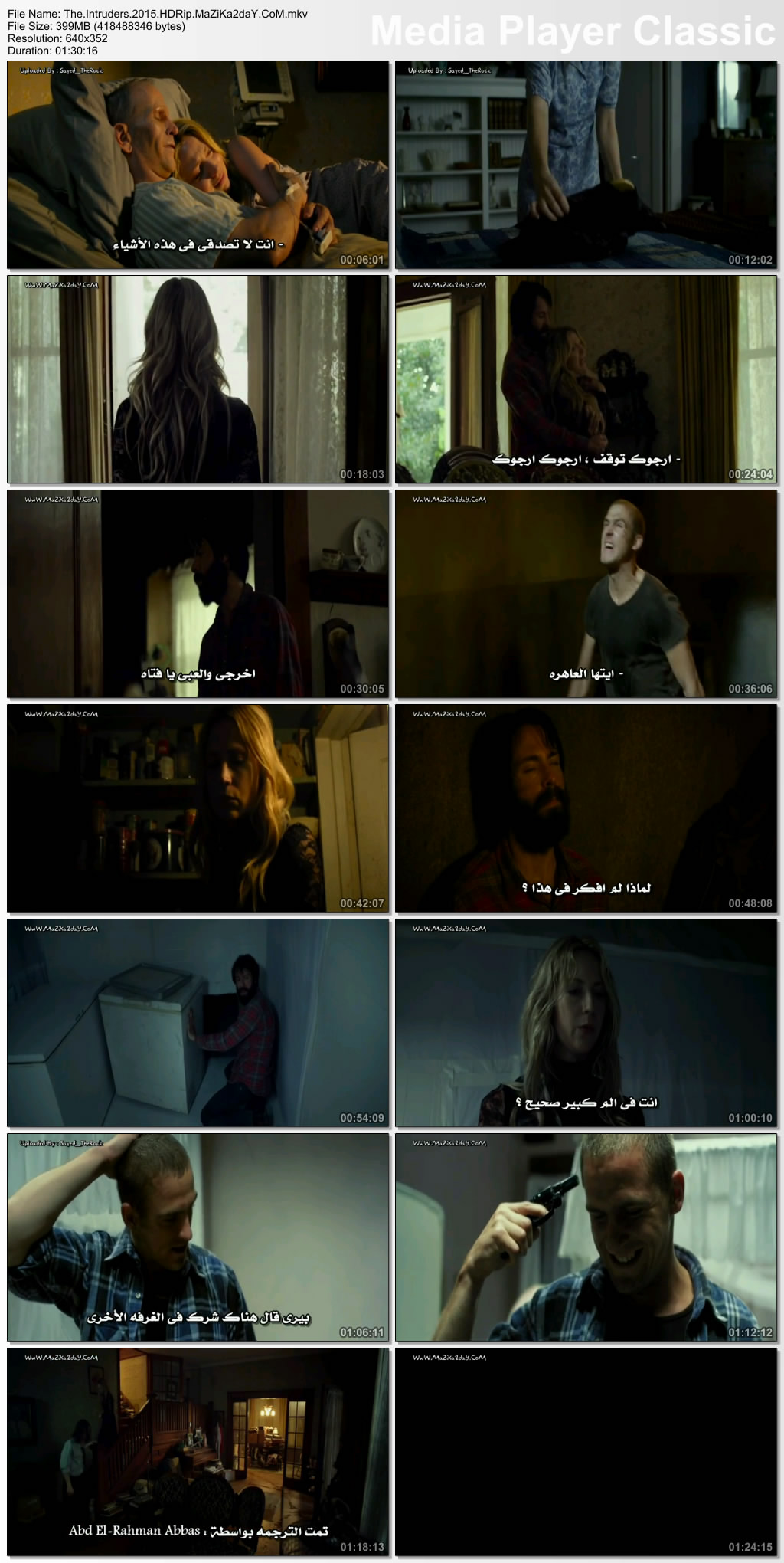 حصرياً فيلم الرعب والإثارة The Intruders 2015 مترجم بجودة HDRip تحميل مباشر Image