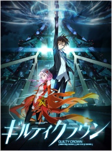 CU][CBM] Guilty Crown | 1-22 Complete | Dual Audio | [BDRip-720p-8bit] 33713