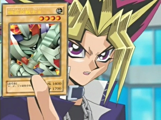 [ Hết ] Phần 5: Hình anime Atemu (Yami Yugi) & Anzu (Tea) trong YugiOh  - Page 75 2_A95_P_431