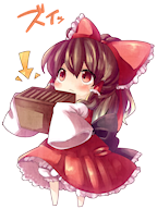 El oscuro ha llegado Reimu_donation